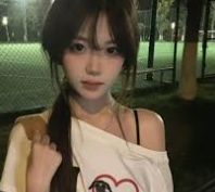 企业整理案例